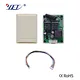 door receiver